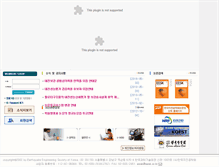 Tablet Screenshot of eesk.or.kr